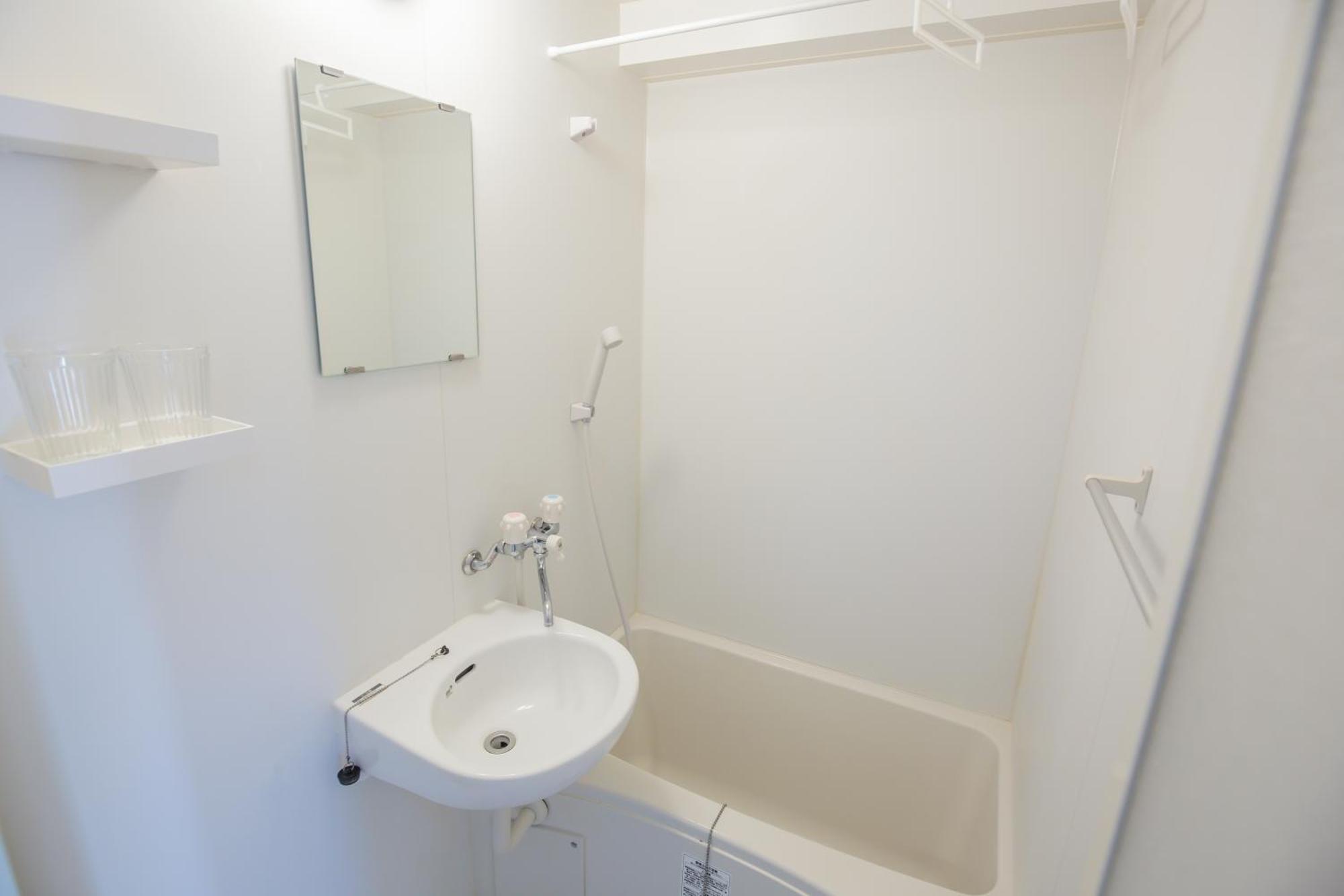 Walk To Nishi-nippori/sendagi/nippori Sta. Dqoy Apartment Tokyo
