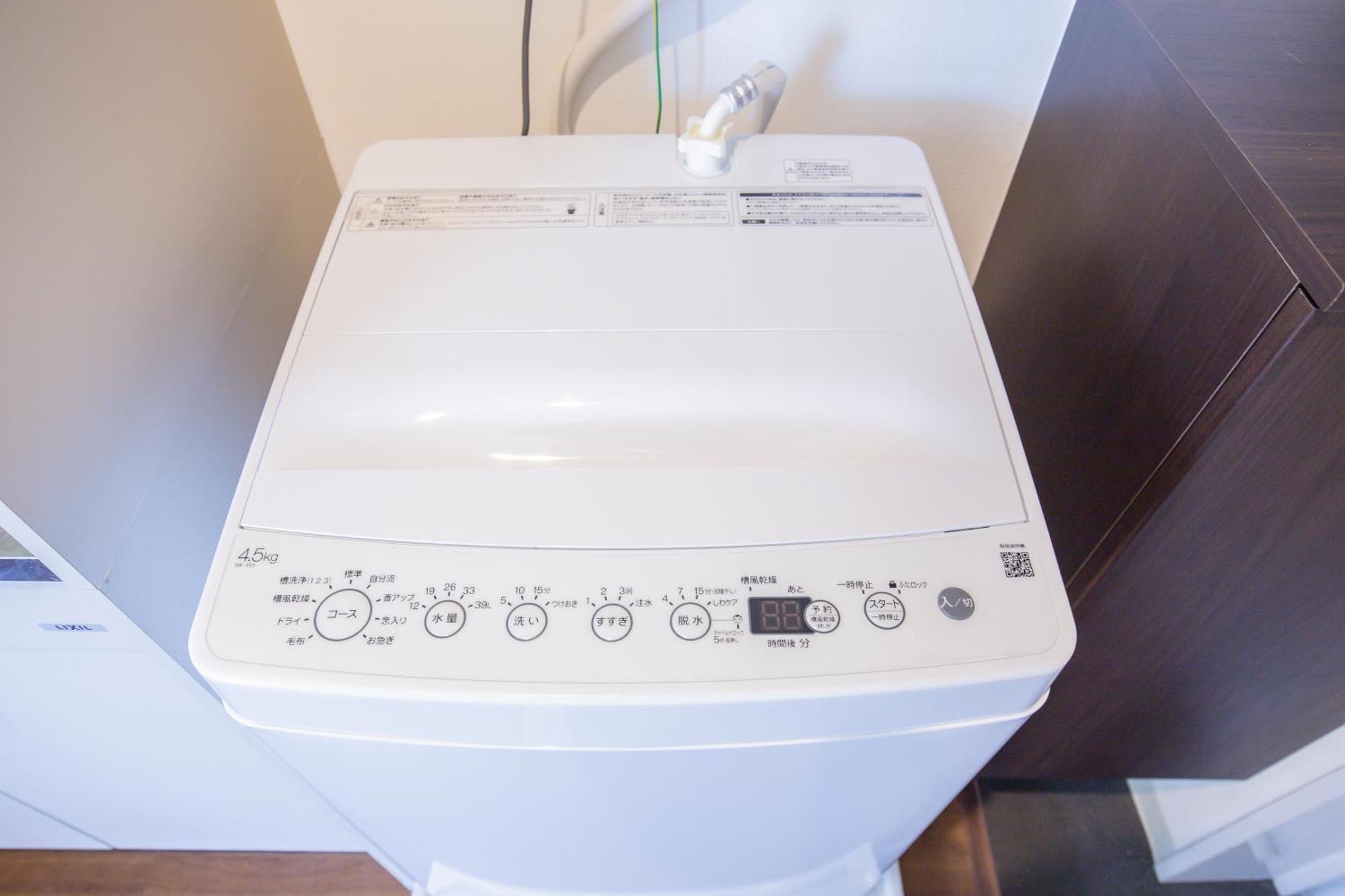 Apartment Walk To Nishi-nippori/sendagi/nippori Sta. Dqoy *