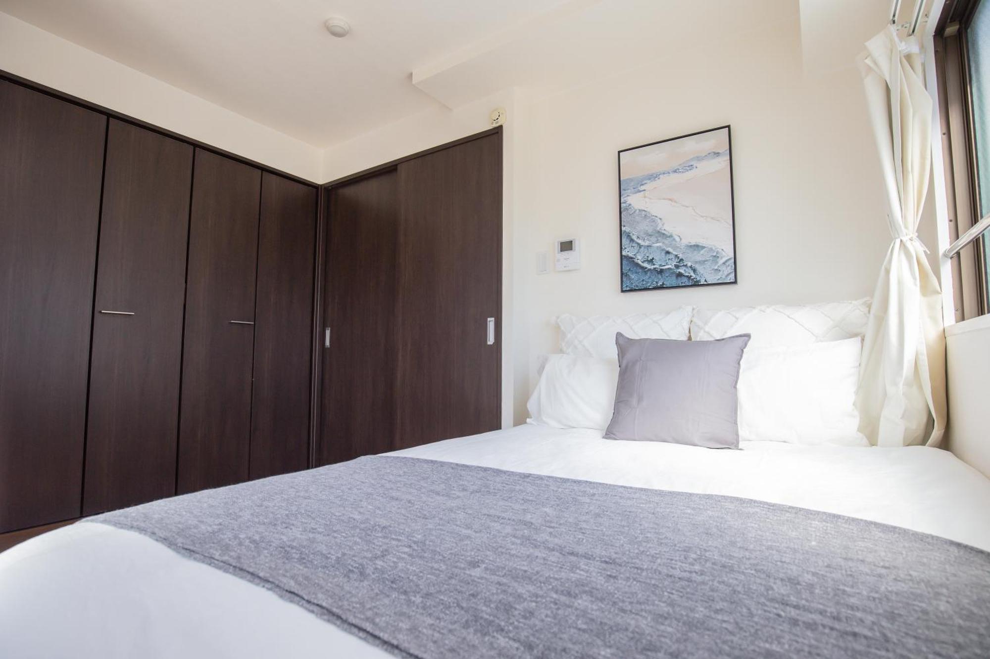 Apartment Walk To Nishi-nippori/sendagi/nippori Sta. Dqoy *